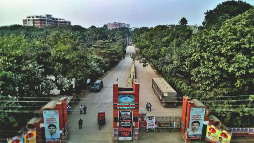 মাওলানা ভাসানী বিজ্ঞান ও প্রযুক্তি বিশ্ববিদ্যালয়