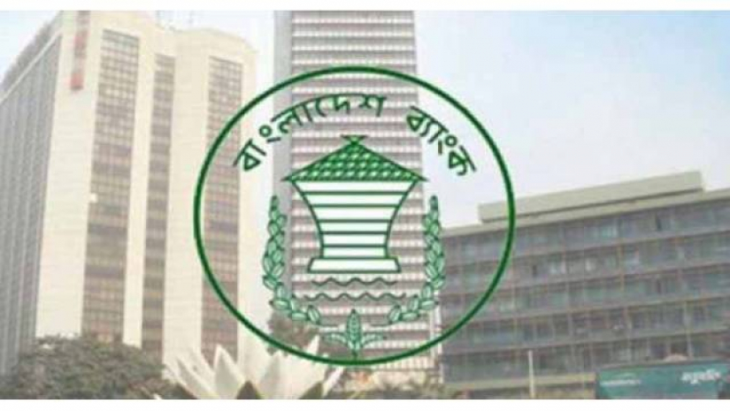 ব্যাংকারদের সর্বনিম্ন বেতন ২৮ হাজার