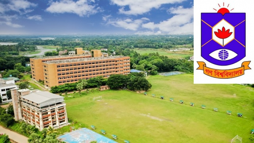 গণ বিশ্ববিদ্যালয়