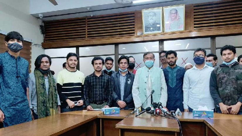 মতবিনিময় সভায় তথ্য ও সম্প্রচার মন্ত্রী ড. হাছান মাহমুদ