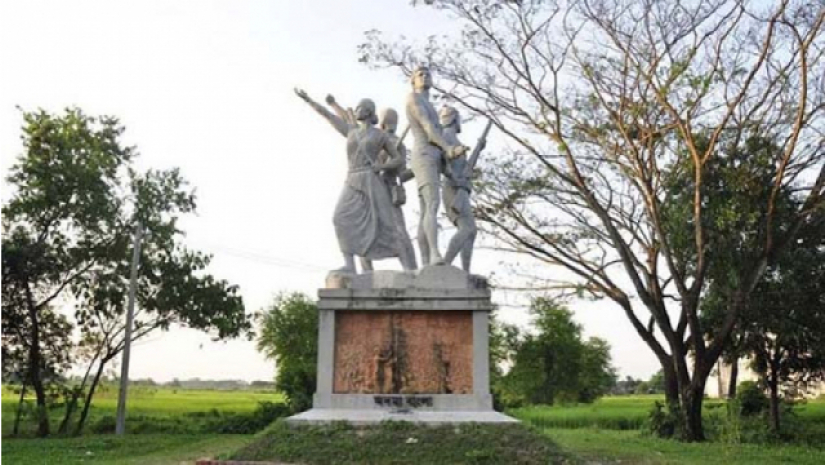 খুলনা বিশ্ববিদ্যালয়