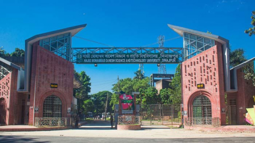 হাজী মোহাম্মদ দানেশ বিজ্ঞান ও প্রযুক্তি বিশ্ববিদ্যালয়