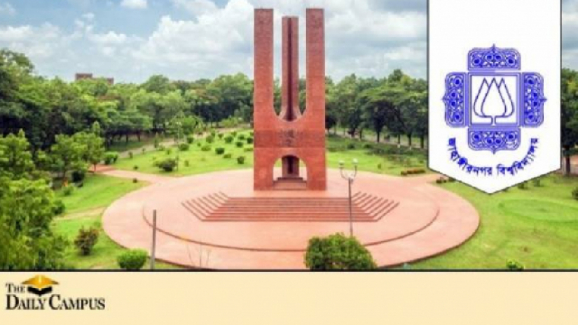 জাহাঙ্গীরনগর বিশ্ববিদ্যালয়