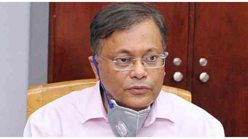 ড. হাছান মাহমুদ