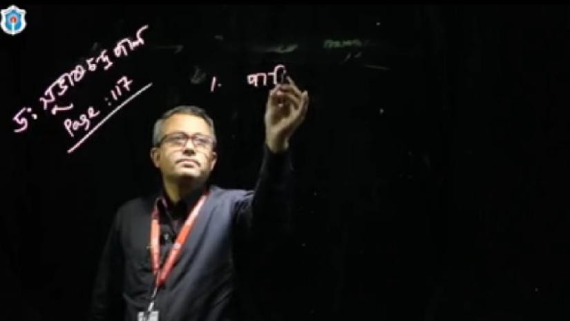 অনলাইন ক্লাসে ফিরলো ঢাকা কলেজ