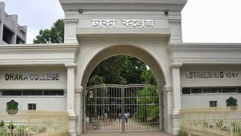 ঢাকা কলেজ