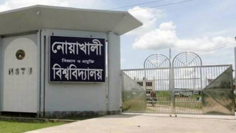 নোয়াখালী বিজ্ঞান ও প্রযুক্তি বিশ্ববিদ্যালয়