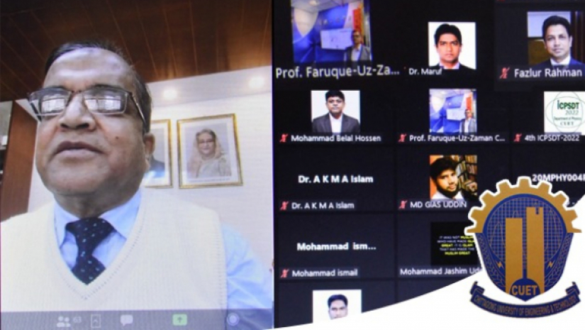 চুয়েটে ৪র্থ আন্তর্জাতিক কনফারেন্সের ভার্চ্যুয়াল আলোচনায় অতিথিবৃন্দ।