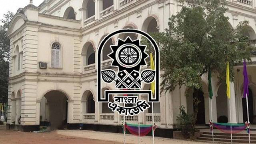 বাংলা একাডেমি সাহিত্য পুরস্কার পাচ্ছেন ১৫ ব্যক্তি