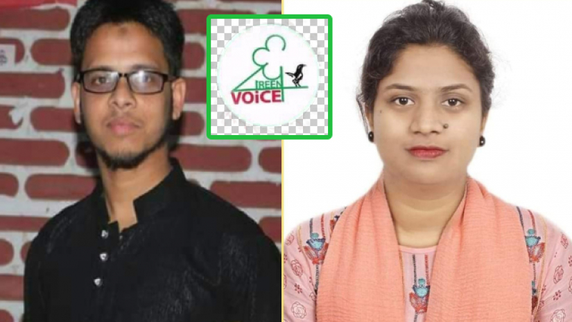 নবনির্বাচিত সভাপতি ও সাধারণ সম্পাদক (ডানে)।
