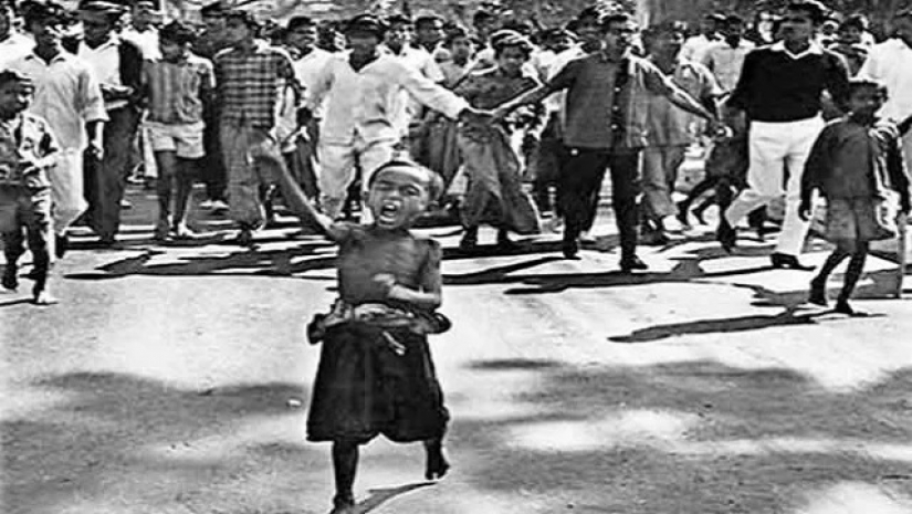 গণ অভ্যুত্থান দিবস