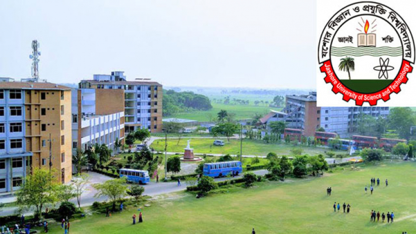 যশোর বিজ্ঞান ও প্রযুক্তি বিশ্ববিদ্যালয়
