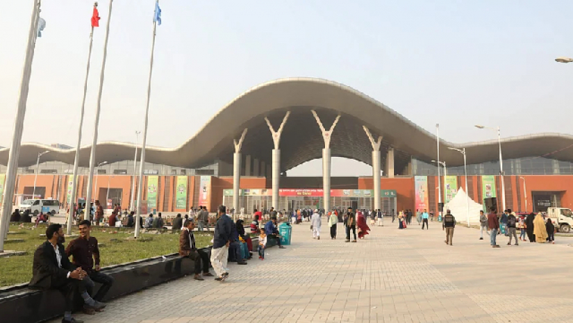 বাণিজ্যমেলা