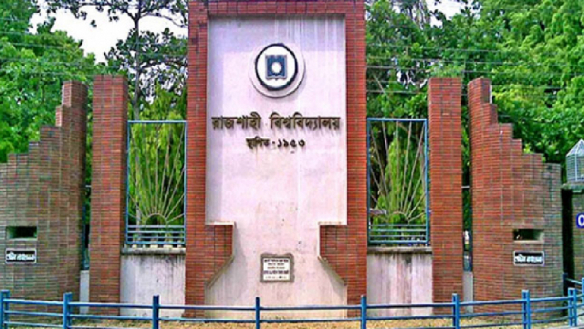  রাজশাহী বিশ্ববিদ্যালয়
