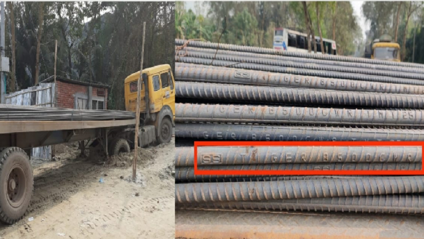 ভবনের নির্মাণ কাজে অনুমোদনহীন রড 