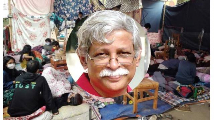 শাবিপ্রবি আন্দোলন