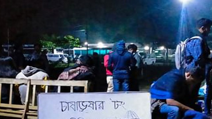 আন্দোলনকারীদের টং দোকান