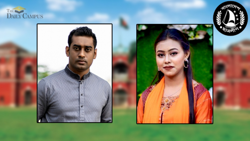বামে সভাপতি নোমান হাবিব, ডানে সম্পাদক রাত্রি