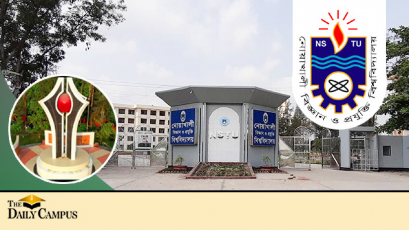 নোয়াখালী বিজ্ঞান ও প্রযুক্তি বিশ্ববিদ্যালয়