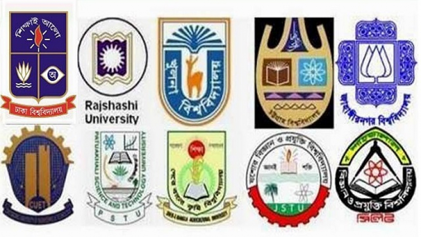 লোগো