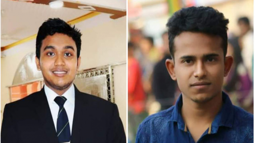 নিহাদ-আশিক