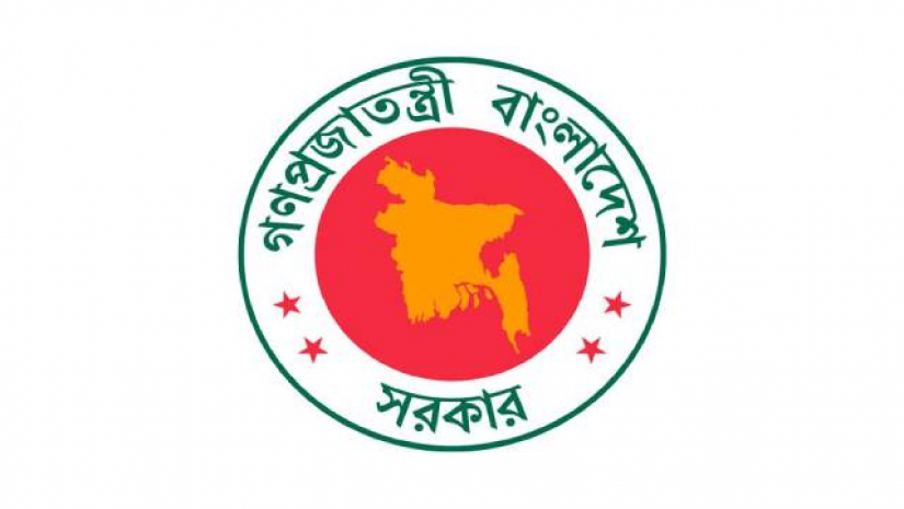লোগো