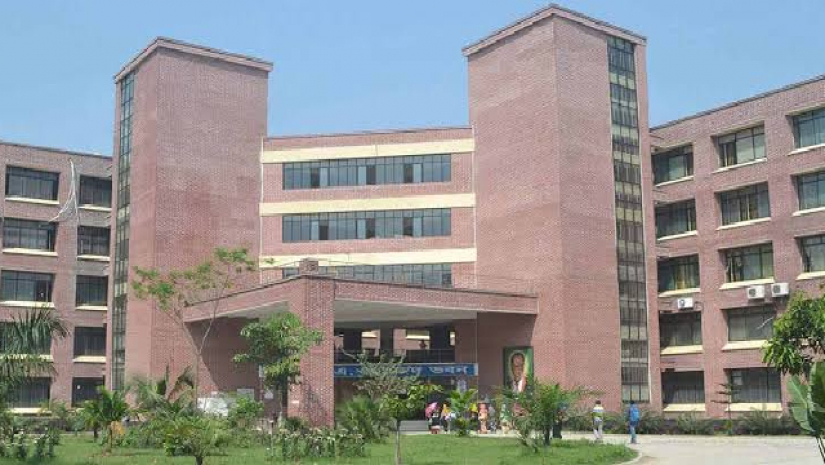 হাজী মোহাম্মদ দানেশ বিজ্ঞান ও প্রযুক্তি বিশ্ববিদ্যালয়