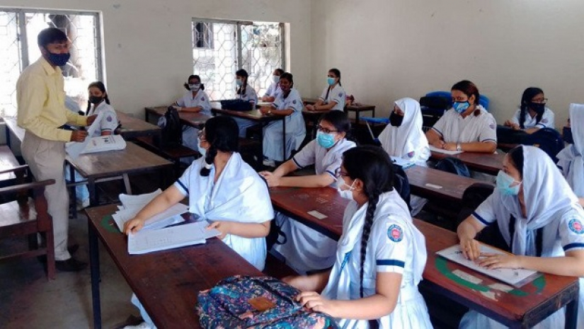 শিক্ষার্থী