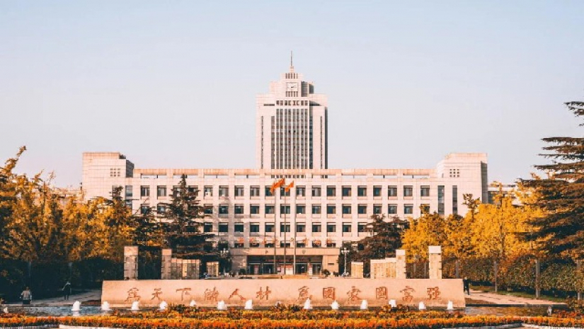 শ্যানডং বিশ্ববিদ্যালয়,চীন