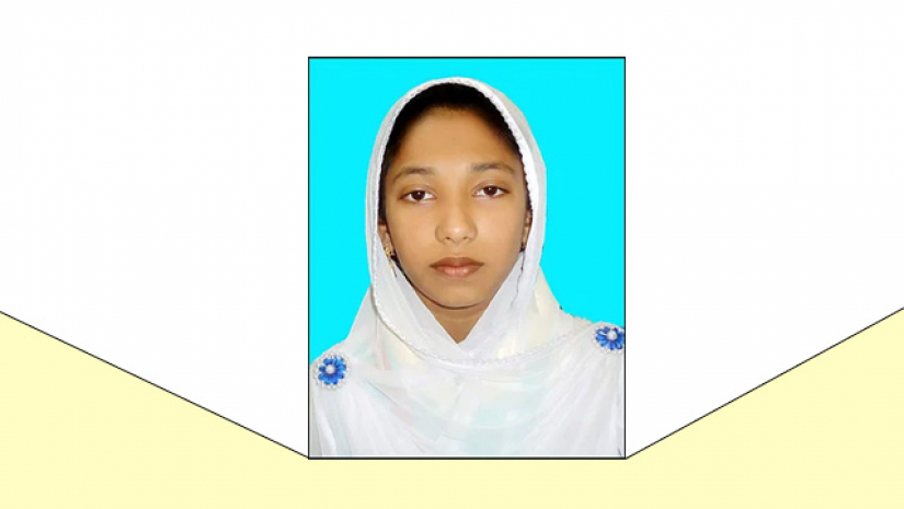 ইসরাত জাহান