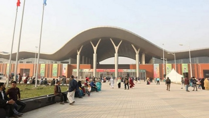 বাণিজ্য মেলা