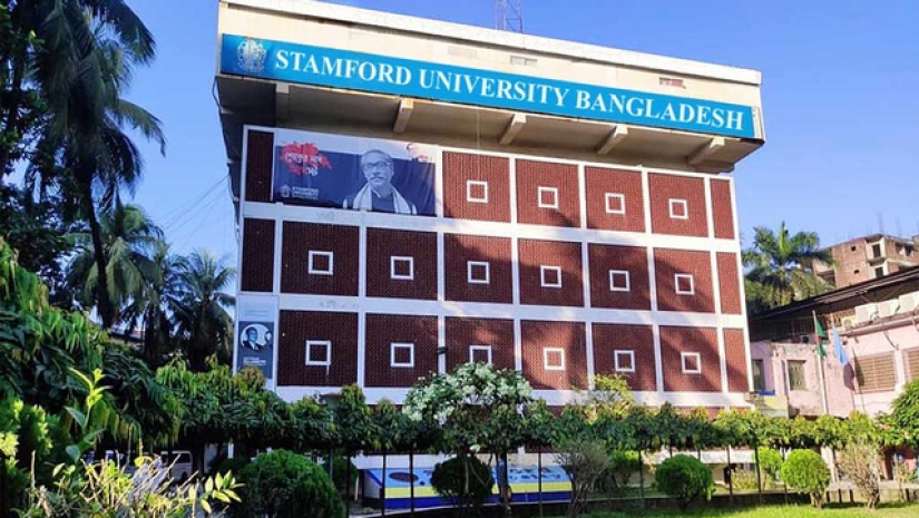 স্ট্যামফোর্ড বিশ্ববিদ্যালয়