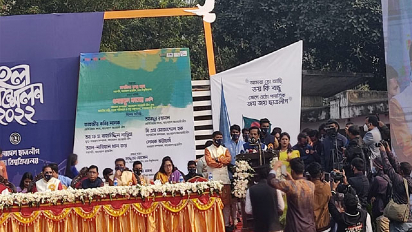 বক্তব্য রাখছেন জাহাঙ্গীর কবির নানক