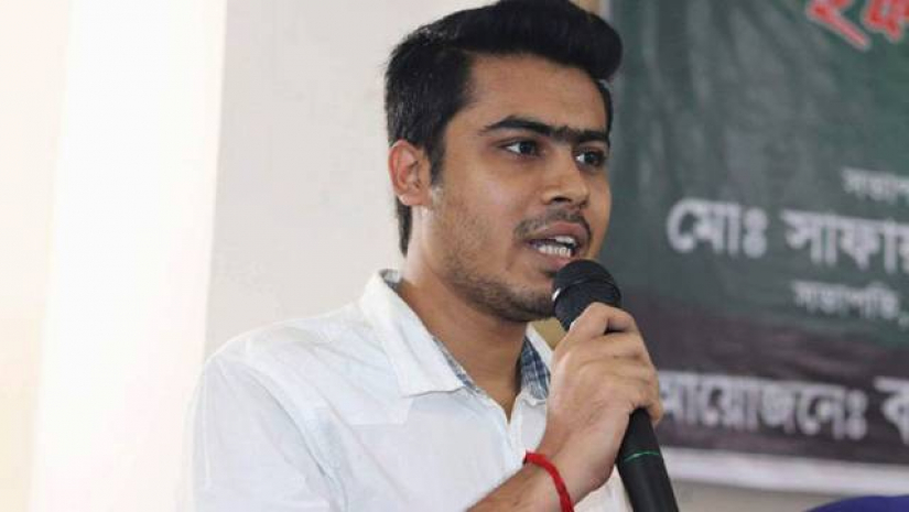 লেখক ভট্টাচার্য