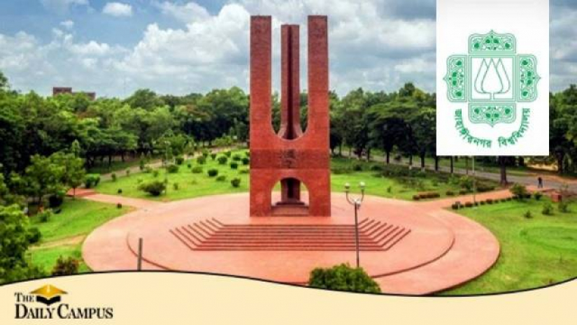 জাহাঙ্গীরনগর বিশ্ববিদ্যালয়