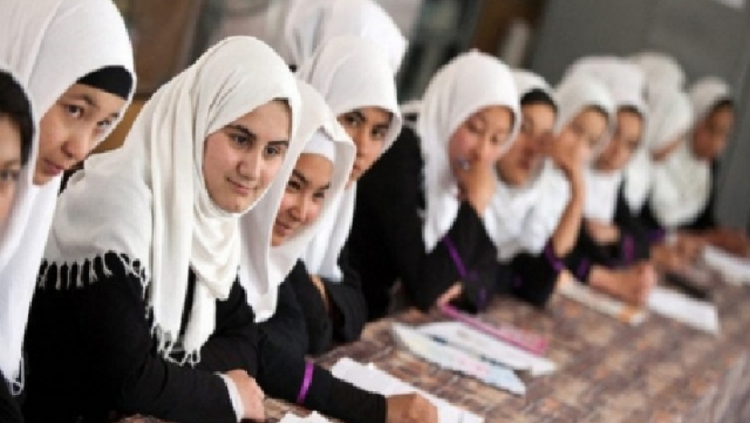 আফগান শিক্ষার্থীরা