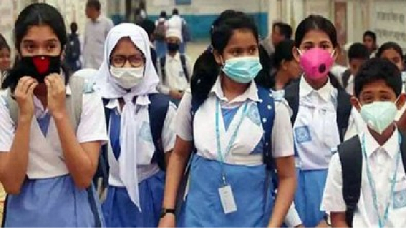 মাধ্যমিক বিদ্যালয়ের শিক্ষার্থীরা