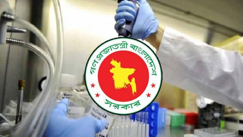 ফ্ল্যাগশিপ বিশ্ববিদ্যালয় প্রতিষ্ঠার লক্ষ্যে ধারণাপত্র তৈরির জন্য ইউজিসিতে কমিটি