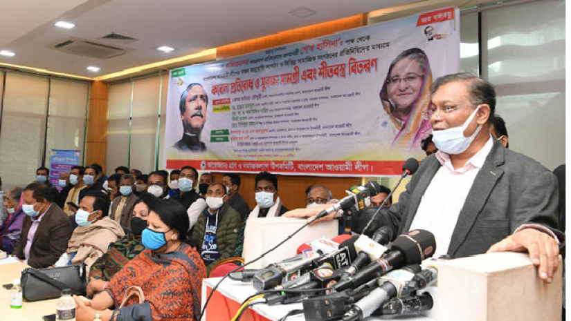 তথ্যমন্ত্রী ও আওয়ামী লীগের যুগ্ম সাধারণ সম্পাদক হাছান মাহমুদ