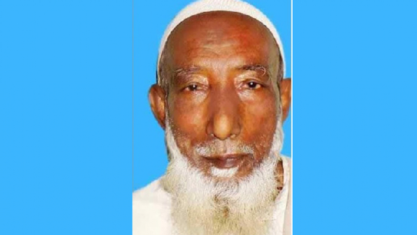 ভাষাসৈনিক আজিম উদ্দিন