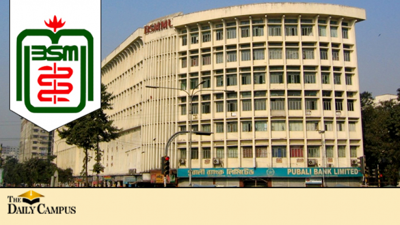 বঙ্গবন্ধু শেখ মুজিব মেডিকেল বিশ্ববিদ্যালয়