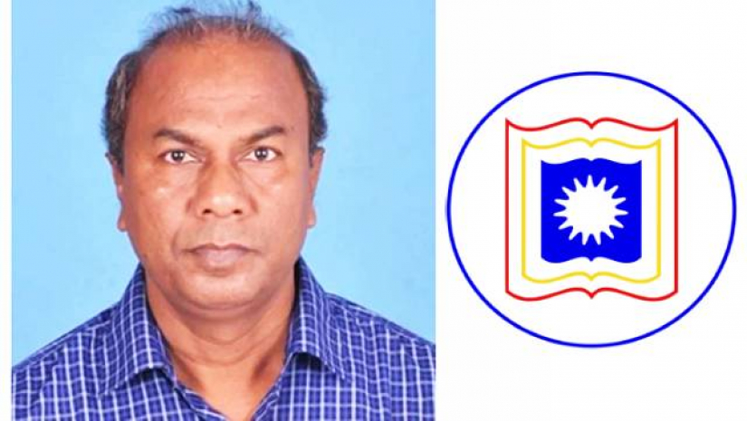 অধ্যাপক ড. আসাবুল হক