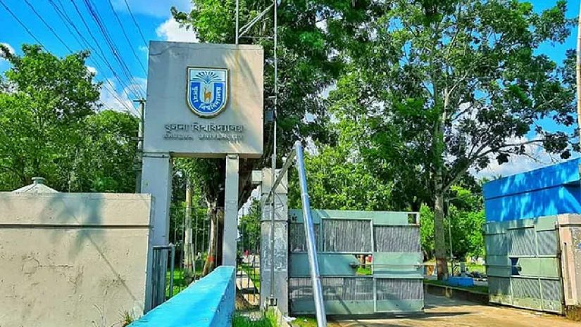 খুলনা বিশ্ববিদ্যালয়ের