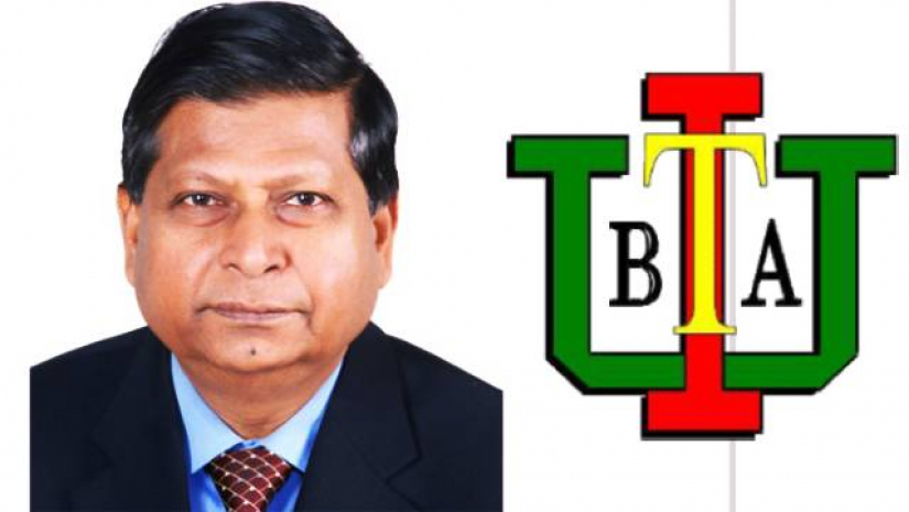 অধ্যাপক ড. আব্দুর রব মিয়া