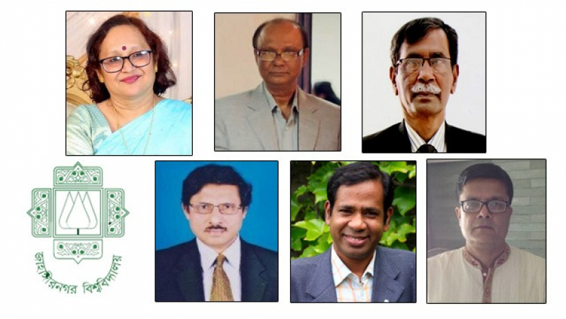 অধ্যাপক রাশেদা আখতার, অধ্যাপক মো. আমির হোসেন, অধ্যাপক মো. নুরুল আলম, অধ্যাপক শেখ মো. মনজুরুল হক ও অধ্যাপক অজিত কুমার মজুমদার।  