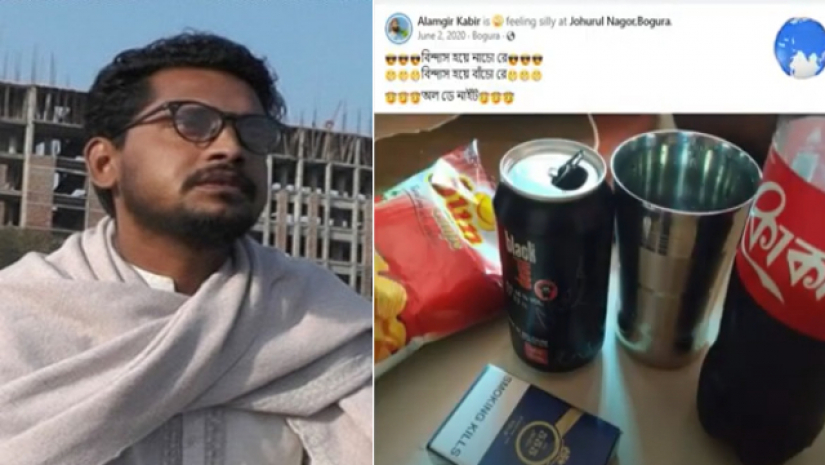 আলমগীর কবির