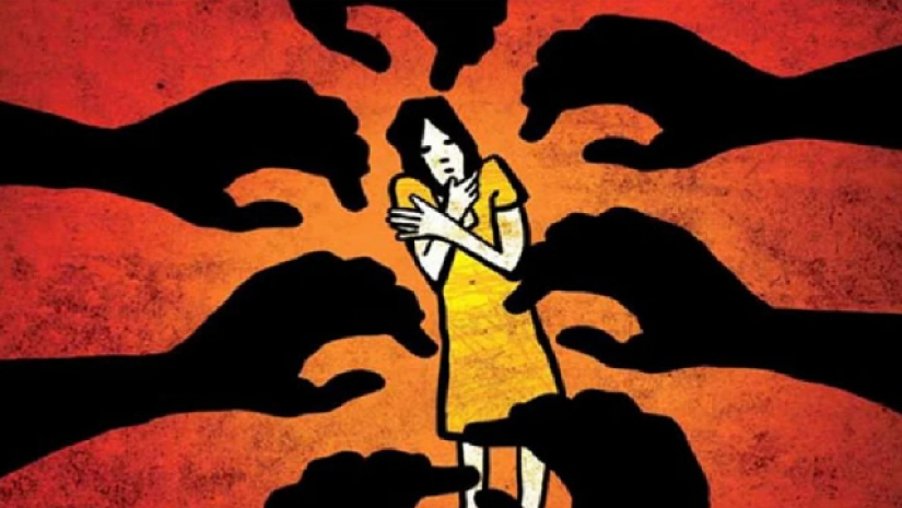 প্রতীকী