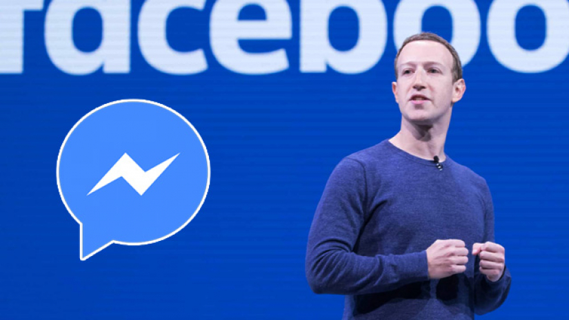 ফেসবুকের প্রতিষ্ঠাতা মার্ক জাকারবার্গ