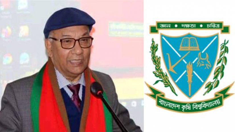 অধ্যাপক ড. এম এ সাত্তার মন্ডল