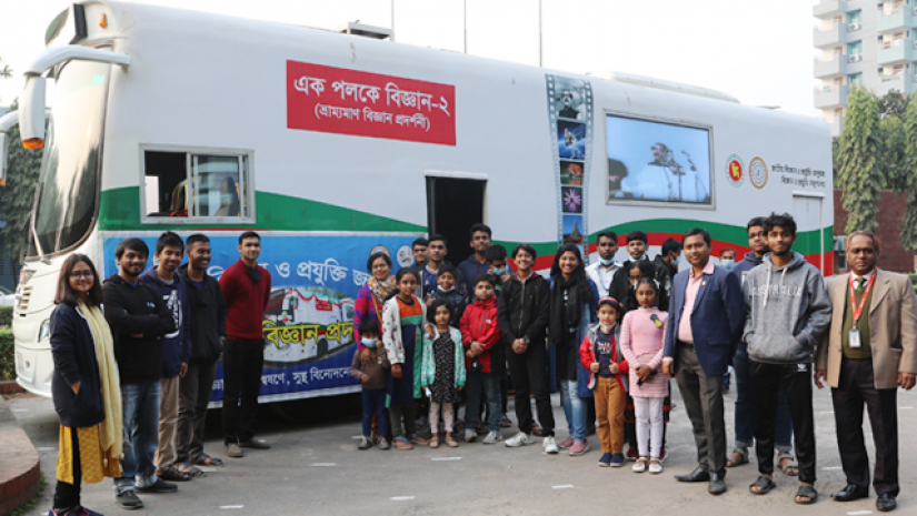 জাতীয় বিজ্ঞান ও প্রযুক্তি জাদুঘরের প্রদর্শনী